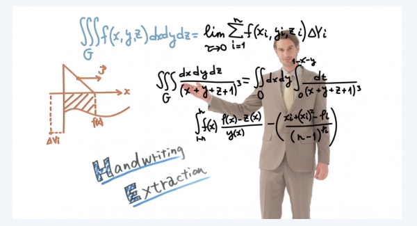 Edge Analytics Appliances - Lizenz für Handschrifterkennung